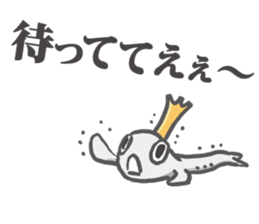 OSHIRASAMA 2 sticker #14755729