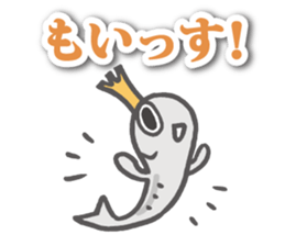 OSHIRASAMA 2 sticker #14755730