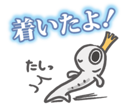 OSHIRASAMA 2 sticker #14755731