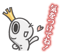 OSHIRASAMA 2 sticker #14755732