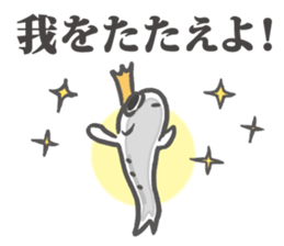 OSHIRASAMA 2 sticker #14755736