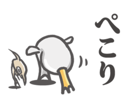 OSHIRASAMA 2 sticker #14755739