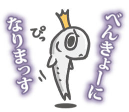 OSHIRASAMA 2 sticker #14755740