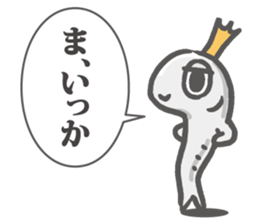 OSHIRASAMA 2 sticker #14755741