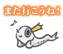 OSHIRASAMA 2 sticker #14755743