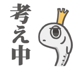 OSHIRASAMA 2 sticker #14755744