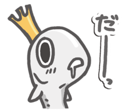 OSHIRASAMA 2 sticker #14755746