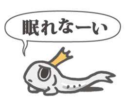 OSHIRASAMA 2 sticker #14755752