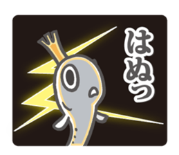 OSHIRASAMA 2 sticker #14755755