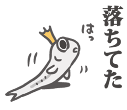 OSHIRASAMA 2 sticker #14755757