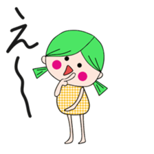 Honorific cute girl(2 sticker #14755888