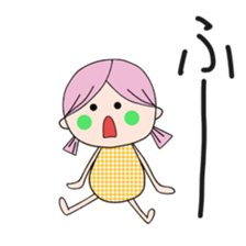 Honorific cute girl(2 sticker #14755889