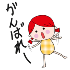 Honorific cute girl(2 sticker #14755890