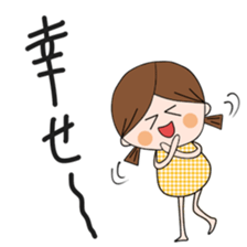 Honorific cute girl(2 sticker #14755891