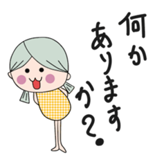 Honorific cute girl(2 sticker #14755893