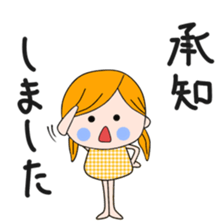 Honorific cute girl(2 sticker #14755895