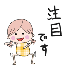 Honorific cute girl(2 sticker #14755897