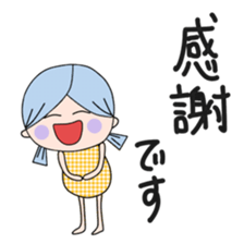 Honorific cute girl(2 sticker #14755898