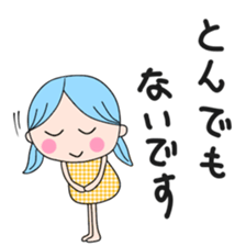 Honorific cute girl(2 sticker #14755900