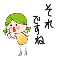 Honorific cute girl(2 sticker #14755901