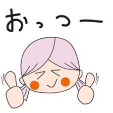 Honorific cute girl(2 sticker #14755902