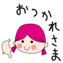 Honorific cute girl(2 sticker #14755903