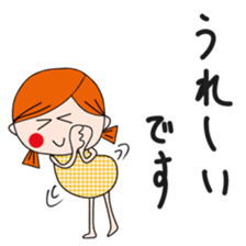 Honorific cute girl(2 sticker #14755905