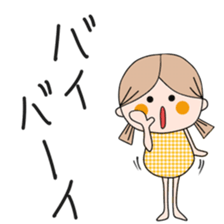 Honorific cute girl(2 sticker #14755907