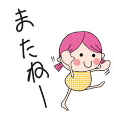 Honorific cute girl(2 sticker #14755908