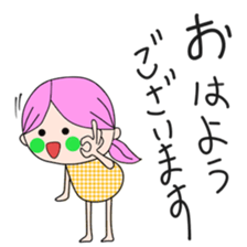 Honorific cute girl(2 sticker #14755910