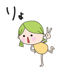 Honorific cute girl(2 sticker #14755912