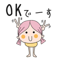 Honorific cute girl(2 sticker #14755913