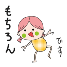 Honorific cute girl(2 sticker #14755915