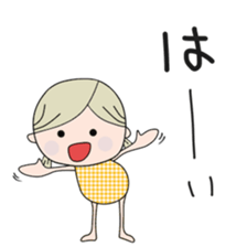 Honorific cute girl(2 sticker #14755916