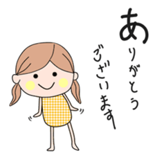 Honorific cute girl(2 sticker #14755917
