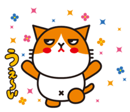 Futenyan2 sticker #14755966