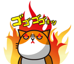 Futenyan2 sticker #14755972