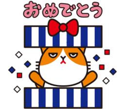 Futenyan2 sticker #14755974