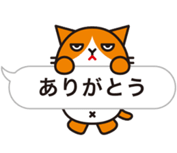 Futenyan2 sticker #14755978