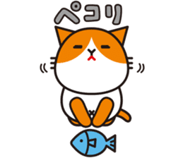 Futenyan2 sticker #14755981