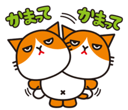 Futenyan2 sticker #14755983