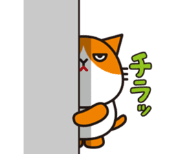 Futenyan2 sticker #14755984