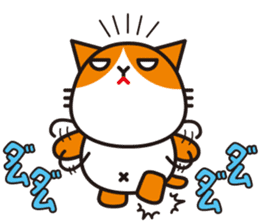 Futenyan2 sticker #14755985