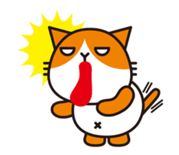 Futenyan2 sticker #14755986