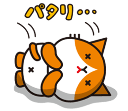 Futenyan2 sticker #14755988