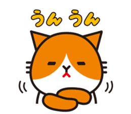 Futenyan2 sticker #14755989