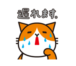 Futenyan2 sticker #14755993