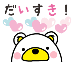 Kuma-Tama 7 sticker #14756071