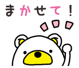Kuma-Tama 7 sticker #14756074