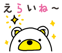 Kuma-Tama 7 sticker #14756080